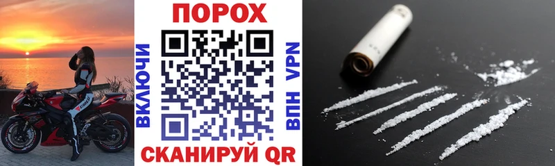 АМФЕТАМИН Розовый  Ардатов 