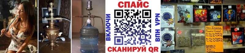 БУТИРАТ BDO купить закладку дарк нет официальный сайт Ардатов