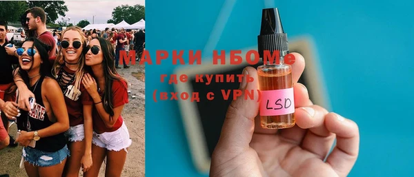 крисы Алексеевка