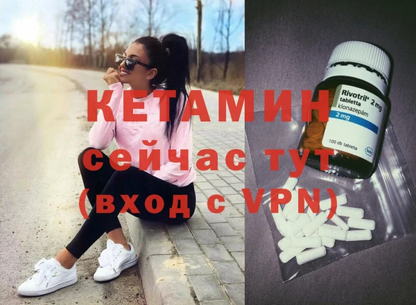 крисы Алексеевка