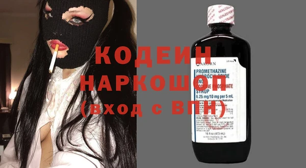 COCAINE Алзамай