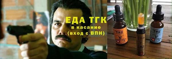 COCAINE Алзамай