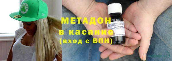 COCAINE Алзамай