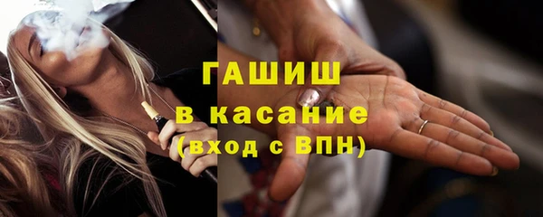 COCAINE Алзамай