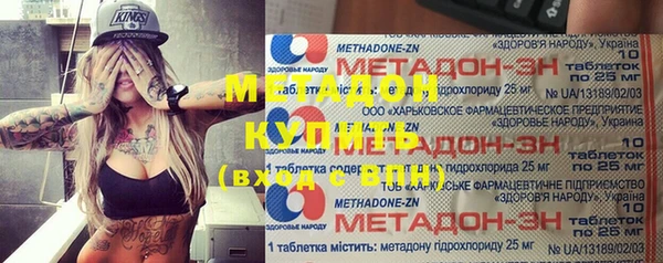 COCAINE Алзамай