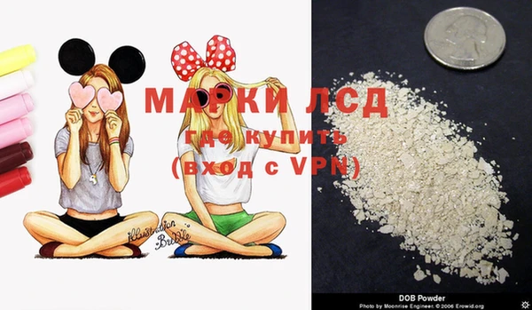 крисы Алексеевка