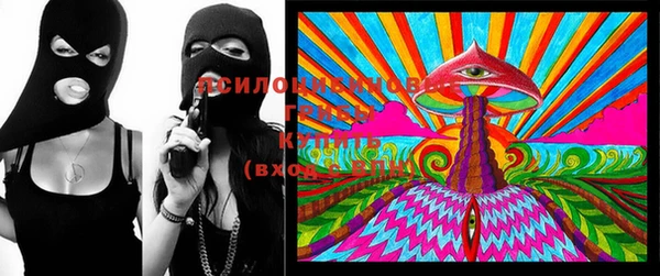 COCAINE Алзамай