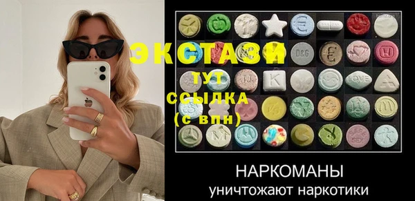 крисы Алексеевка