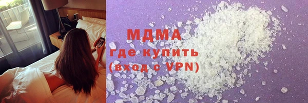 COCAINE Алзамай