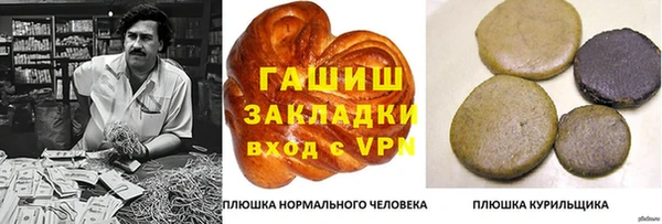 крисы Алексеевка