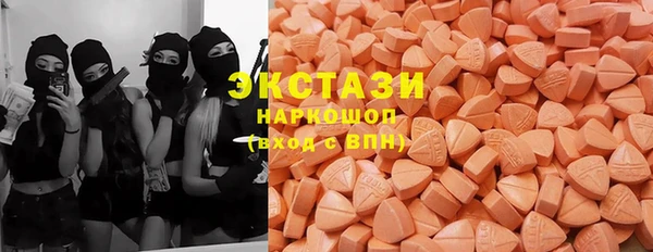 COCAINE Алзамай