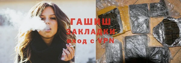 COCAINE Алзамай