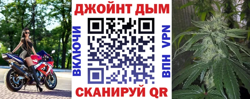 Шишки марихуана ГИДРОПОН  Ардатов 